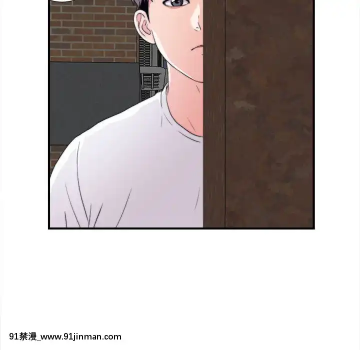 陌生的視線1-35話[虐待 h漫]