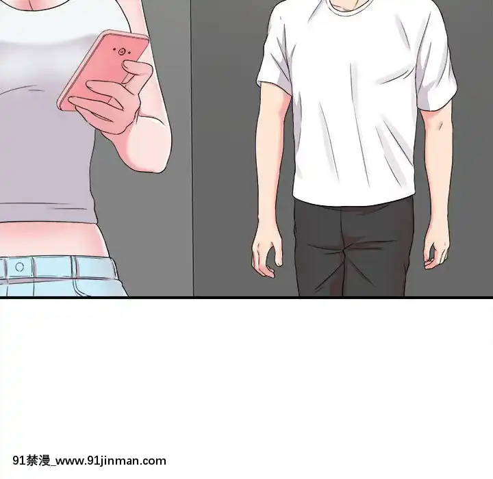 陌生的視線1-35話[虐待 h漫]