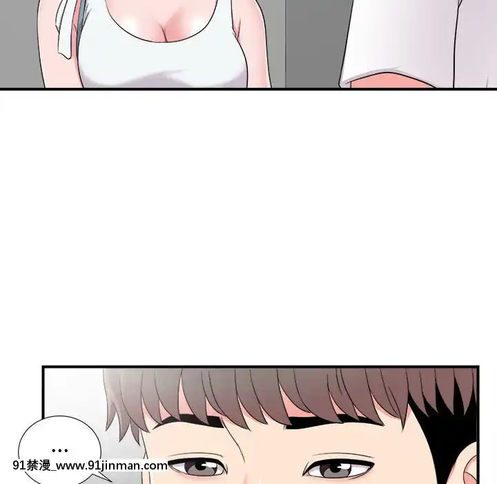 陌生的視線1-35話[虐待 h漫]