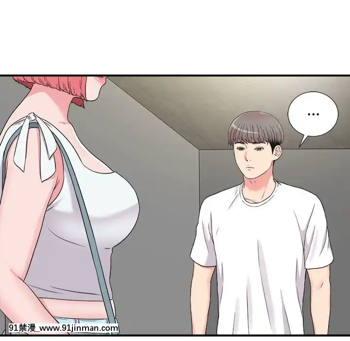 陌生的視線1-35話[虐待 h漫]