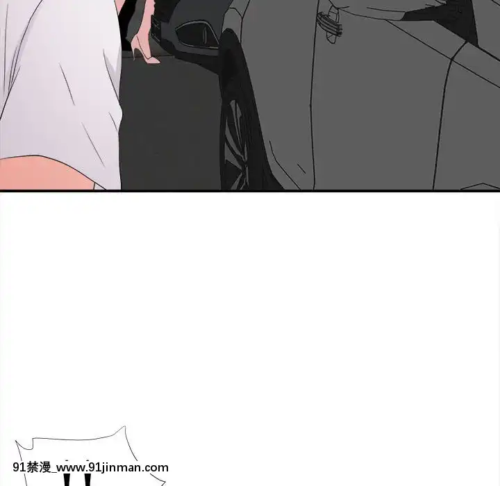 陌生的視線1-35話[虐待 h漫]