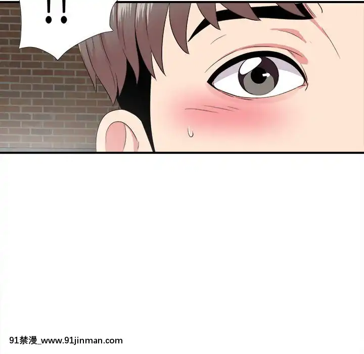 陌生的視線1-35話[虐待 h漫]
