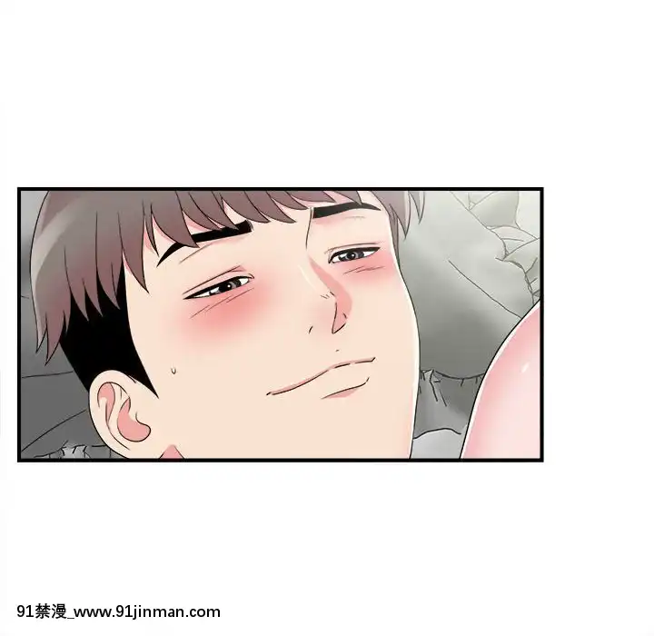 陌生的視線1-35話[虐待 h漫]
