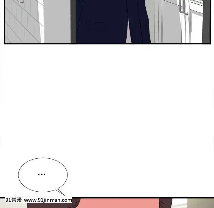 陌生的視線1-35話[虐待 h漫]