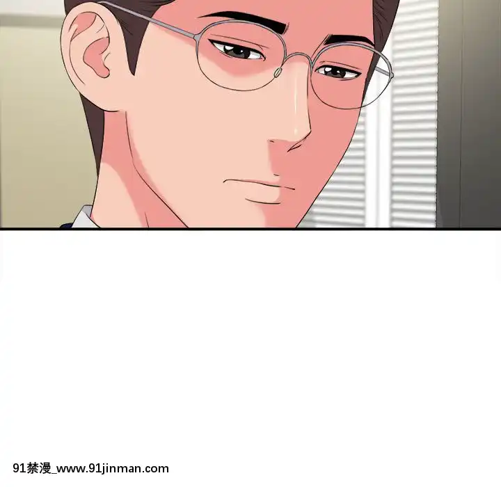 陌生的視線1-35話[虐待 h漫]