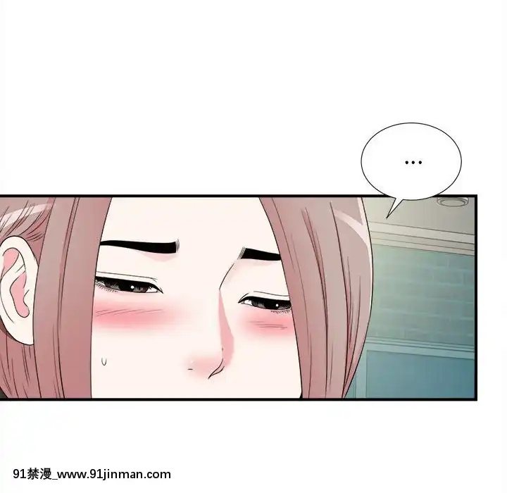 陌生的視線1-35話[虐待 h漫]