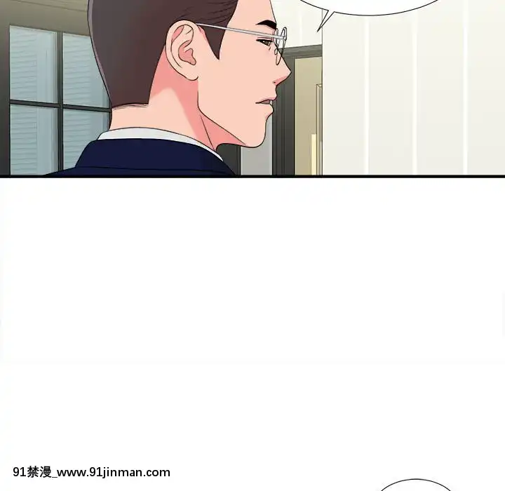 陌生的視線1-35話[虐待 h漫]