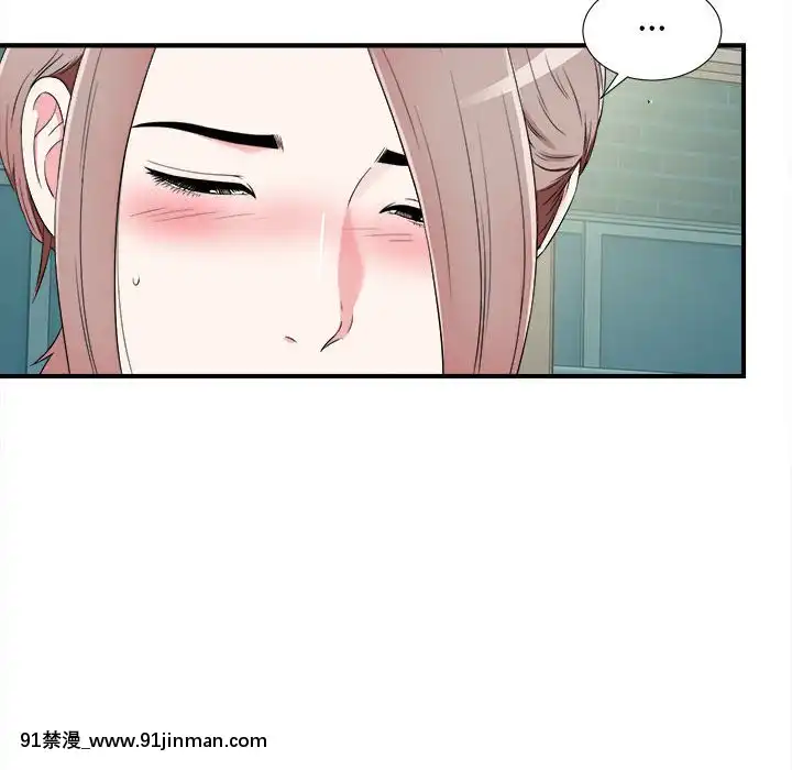 陌生的視線1-35話[虐待 h漫]