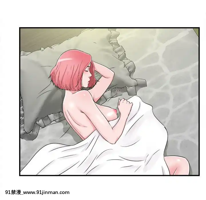 陌生的視線1-35話[虐待 h漫]