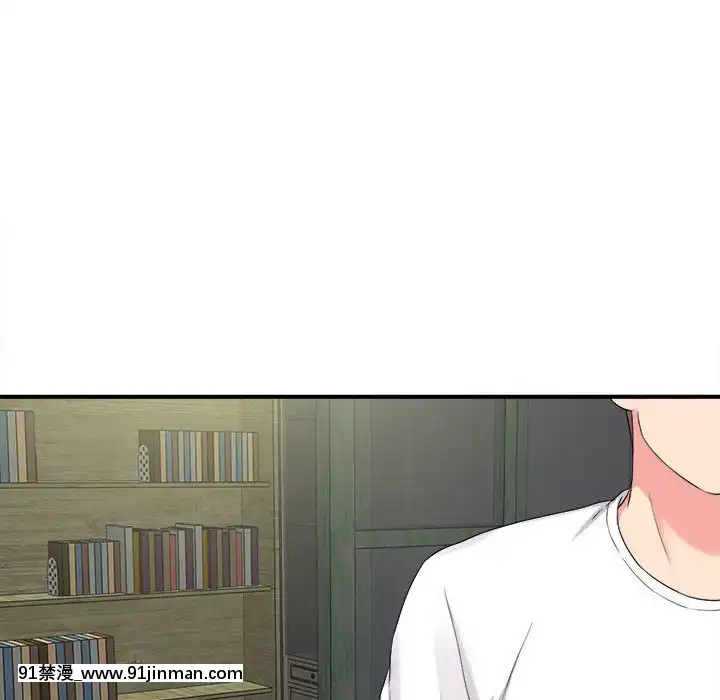 陌生的視線1-35話[虐待 h漫]