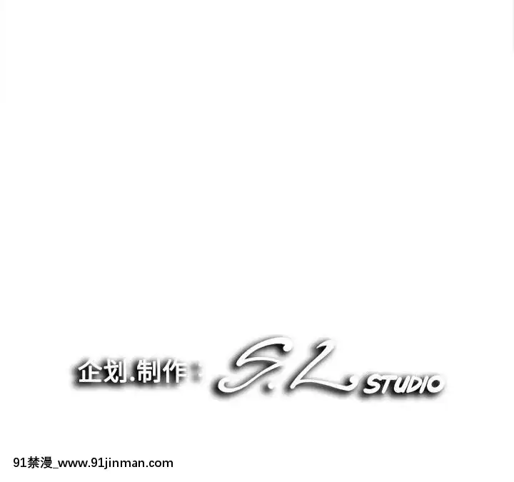 陌生的視線1-35話[虐待 h漫]