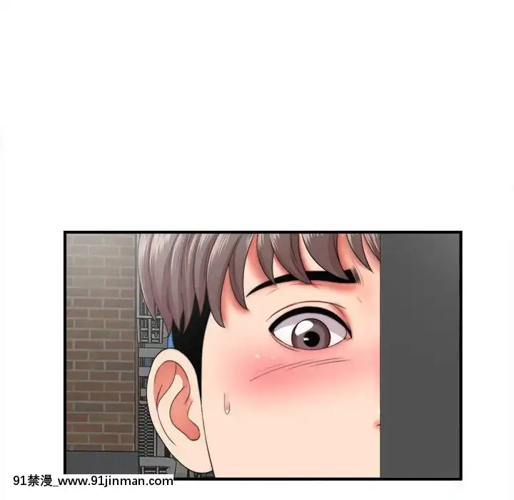 陌生的視線1-35話[虐待 h漫]