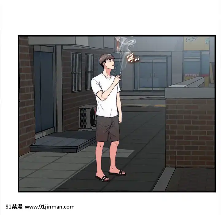 陌生的視線1-35話[虐待 h漫]