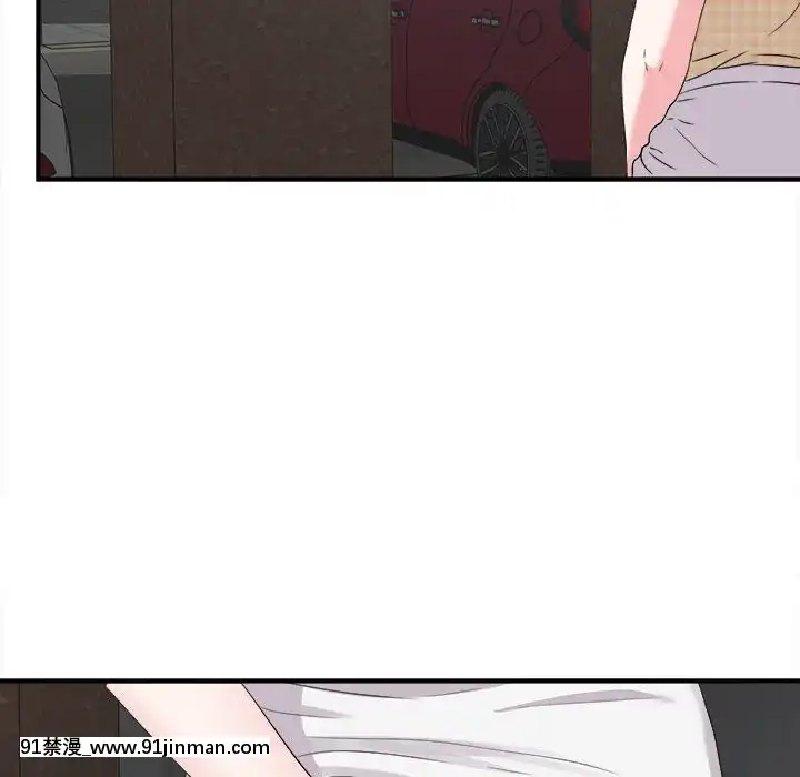陌生的視線1-35話[虐待 h漫]