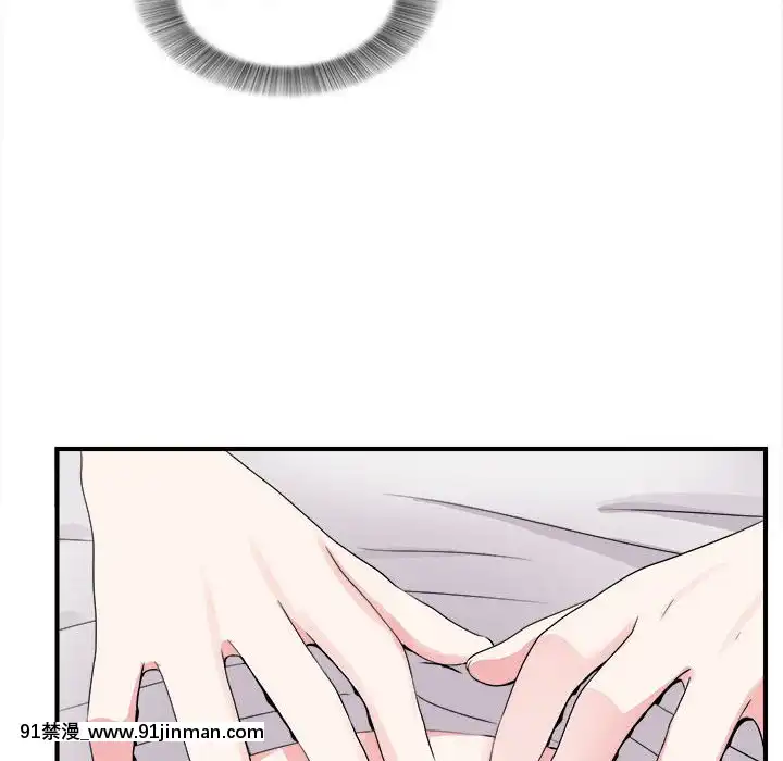 陌生的視線1-35話[虐待 h漫]