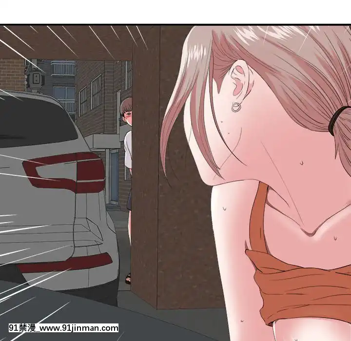 陌生的視線1-35話[虐待 h漫]