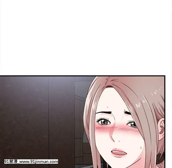 陌生的視線1-35話[虐待 h漫]
