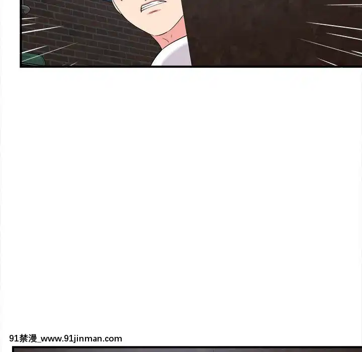 陌生的視線1-35話[虐待 h漫]