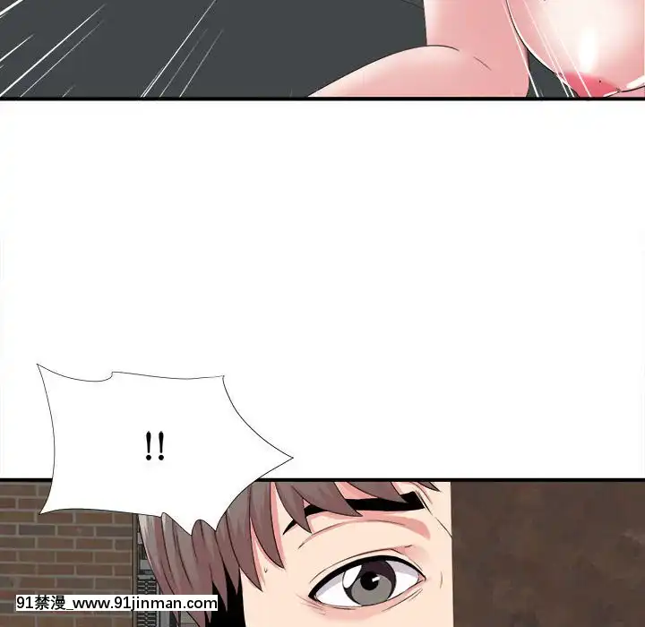 陌生的視線1-35話[虐待 h漫]