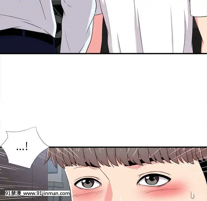 陌生的視線1-35話[虐待 h漫]