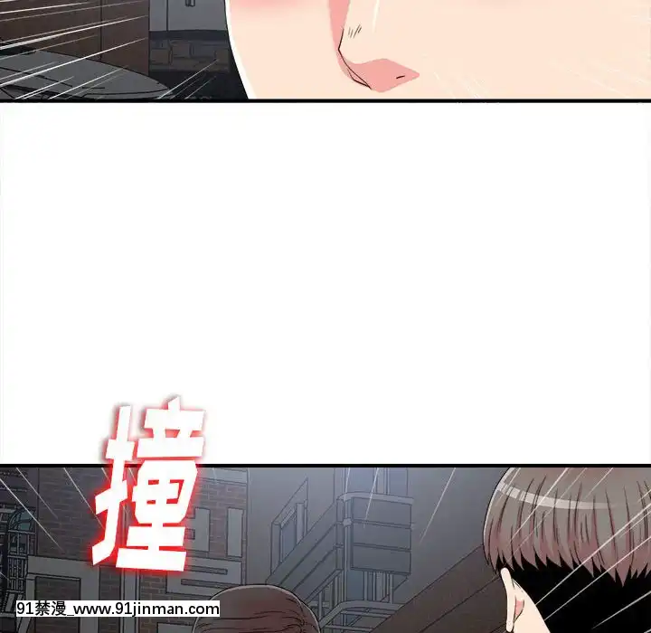 陌生的視線1-35話[虐待 h漫]