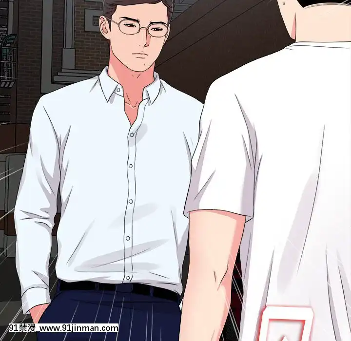 陌生的視線1-35話[虐待 h漫]