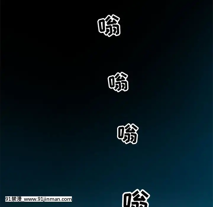 零距離聊天室1-7話[18禁 漫畫]