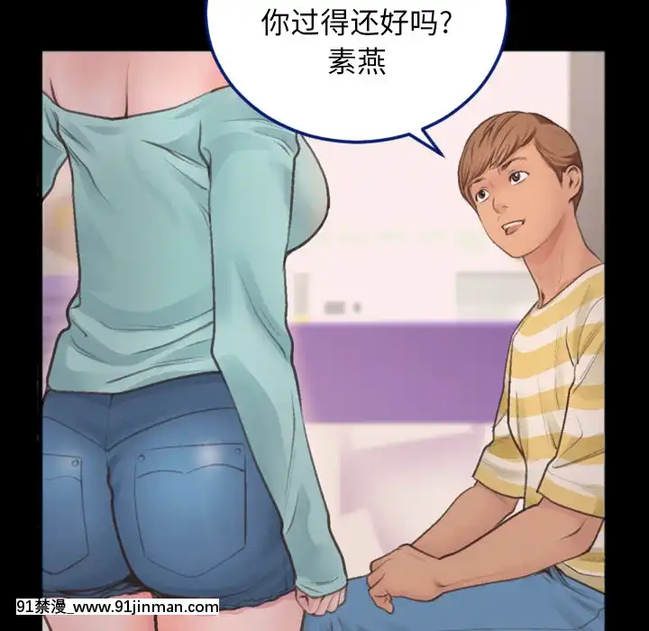 特殊關係1-7話[atw28h3-eto12-18h]