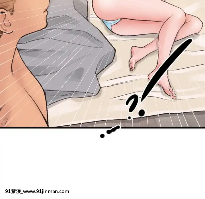 特殊關係1-7話[153 east 57th street 18h]