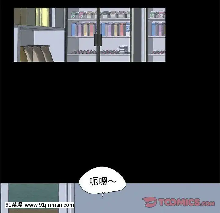 反烏託邦遊戲第二季71-161話[18h cc chun li]