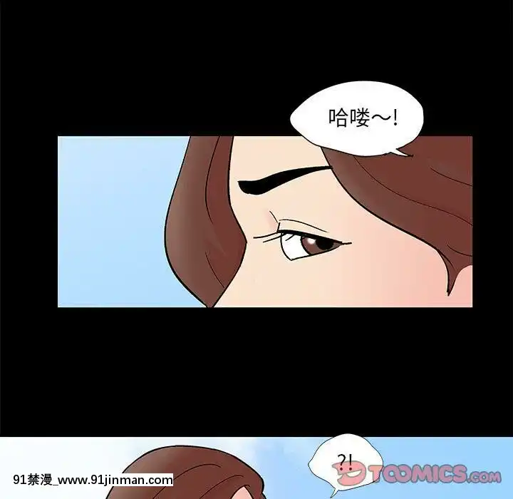 反烏託邦遊戲第二季71-161話[18h cc chun li]