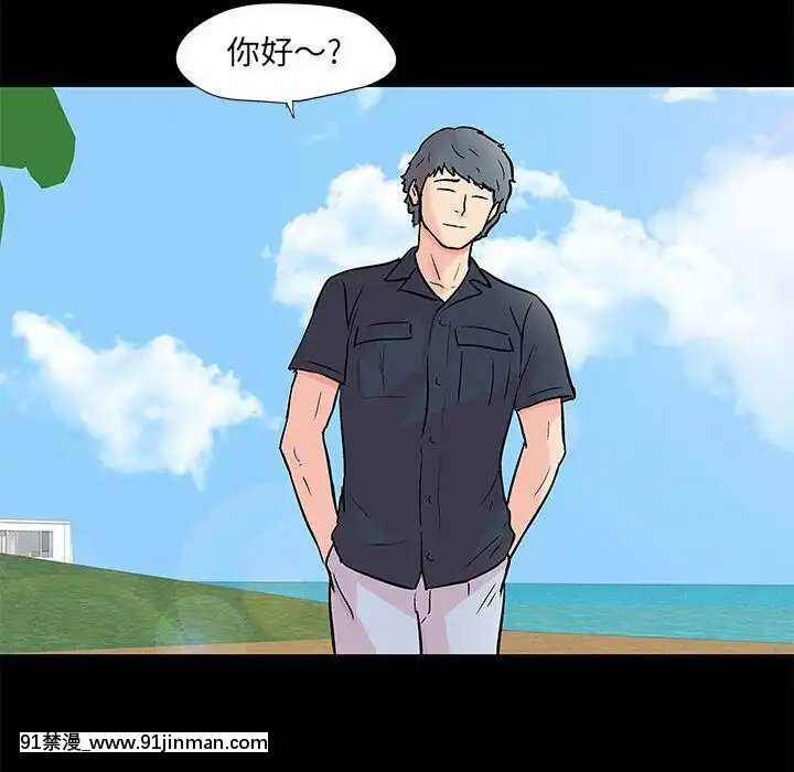 反烏託邦遊戲第二季71-161話[18h cc chun li]