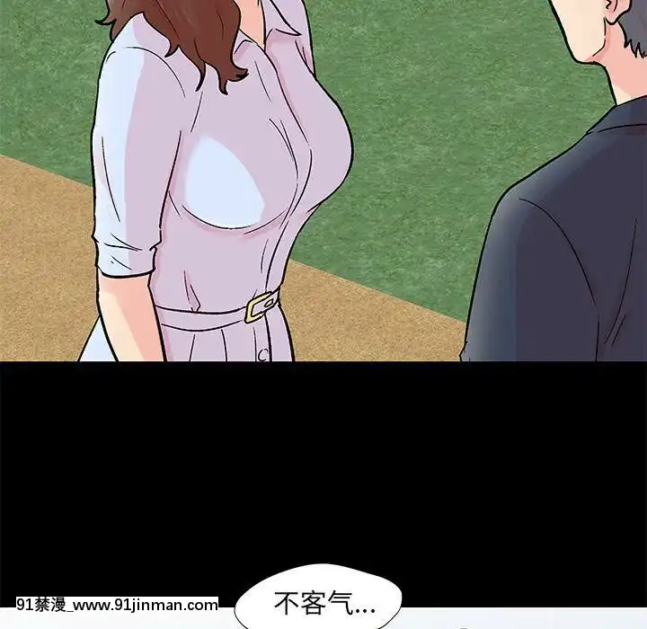 反烏託邦遊戲第二季71-161話[18h cc chun li]
