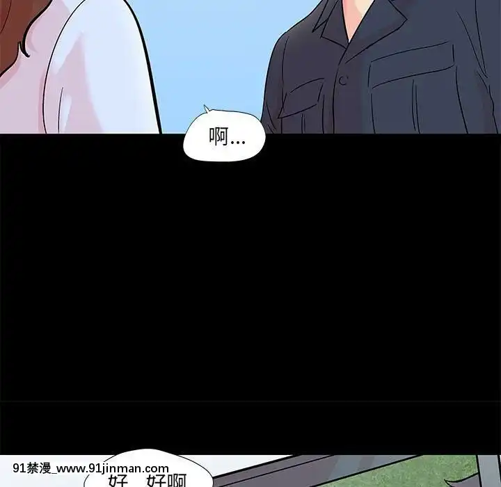 反烏託邦遊戲第二季71-161話[18h cc chun li]