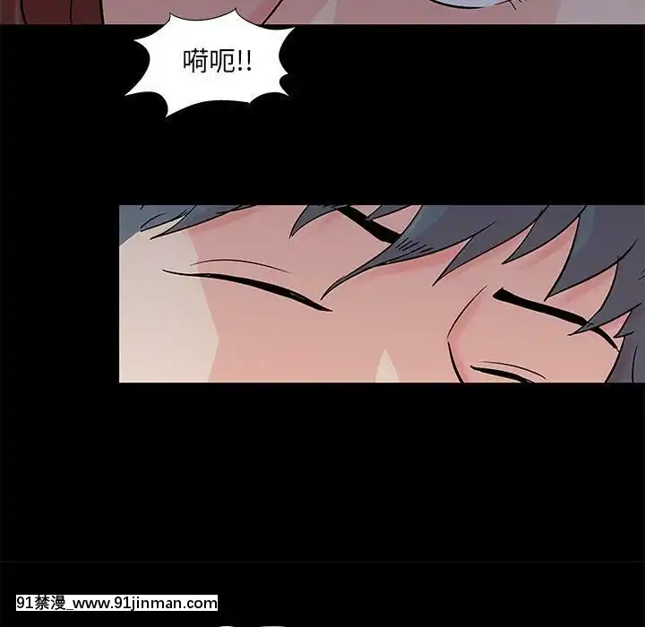 反烏託邦遊戲第二季71-161話[18h cc chun li]