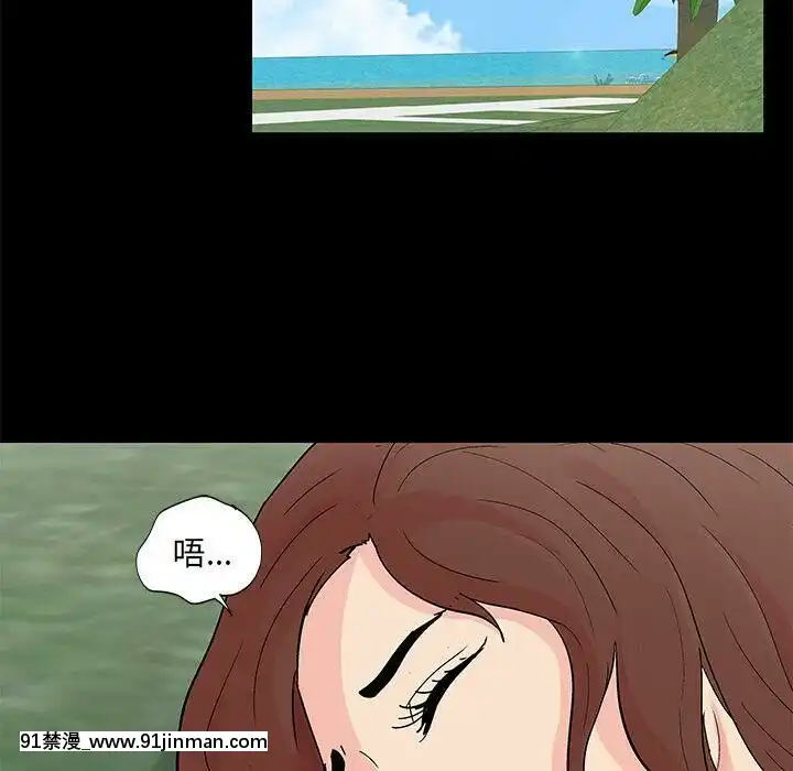 反烏託邦遊戲第二季71-161話[18h cc chun li]