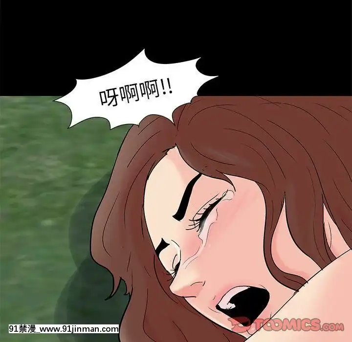 反烏託邦遊戲第二季71-161話[18h cc chun li]