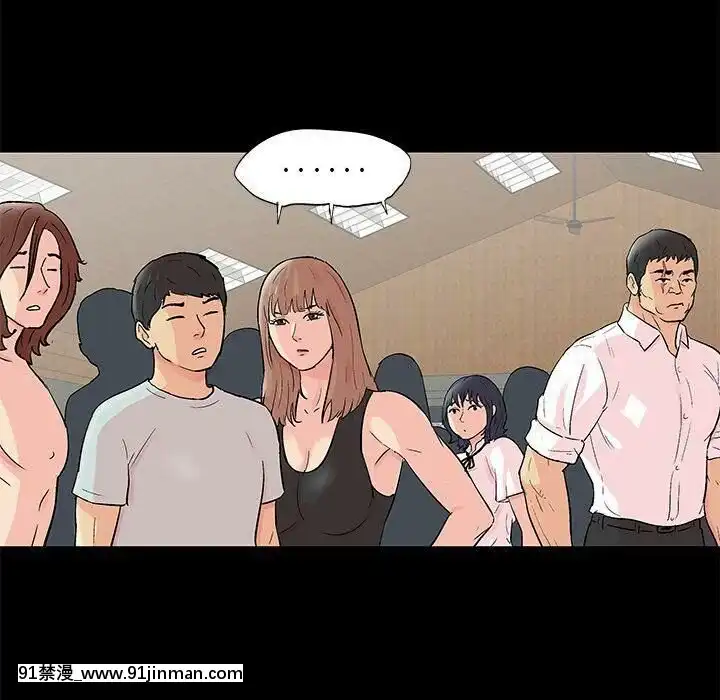 反烏託邦遊戲第二季71-161話[18h cc chun li]
