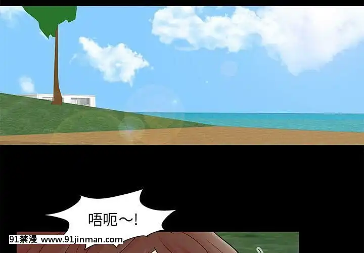 反烏託邦遊戲第二季71-161話[18h cc chun li]