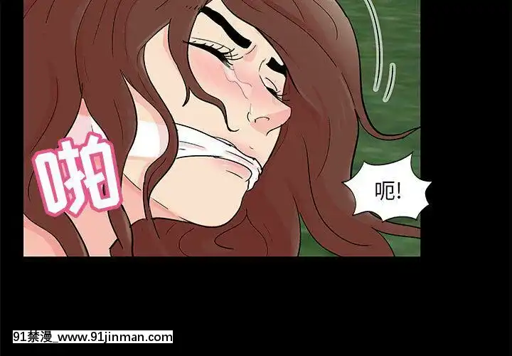 反烏託邦遊戲第二季71-161話[18h cc chun li]