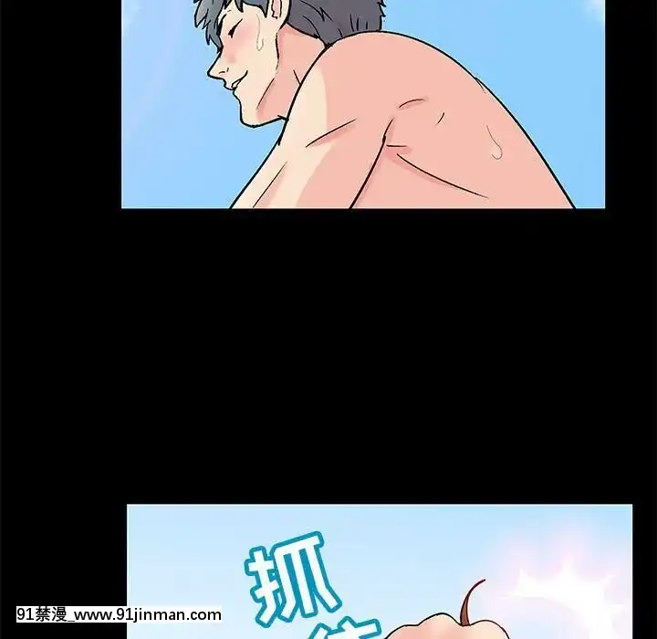 反烏託邦遊戲第二季71-161話[18h cc chun li]