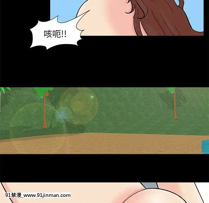 反烏託邦遊戲第二季71-161話[18h cc chun li]