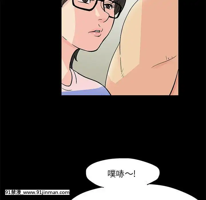 反烏託邦遊戲第二季71-161話[18h cc chun li]
