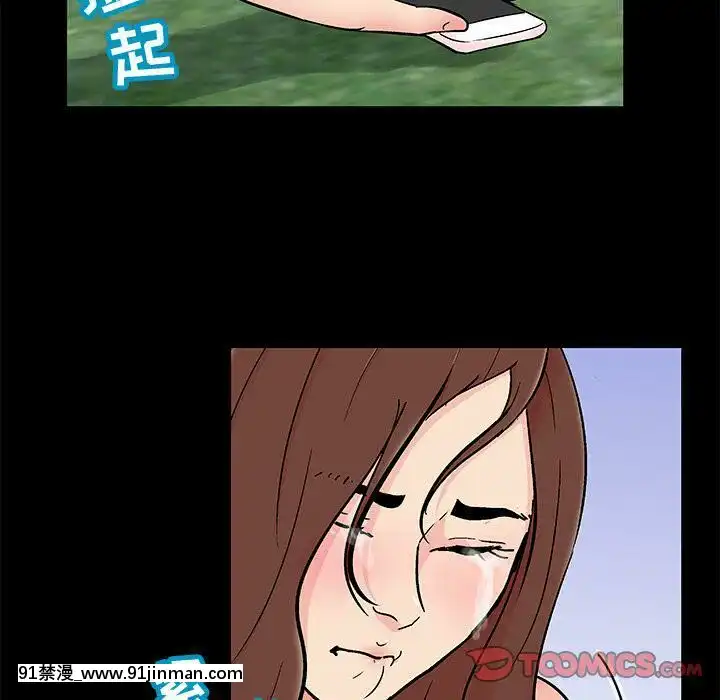 反烏託邦遊戲第二季71-161話[18h cc chun li]