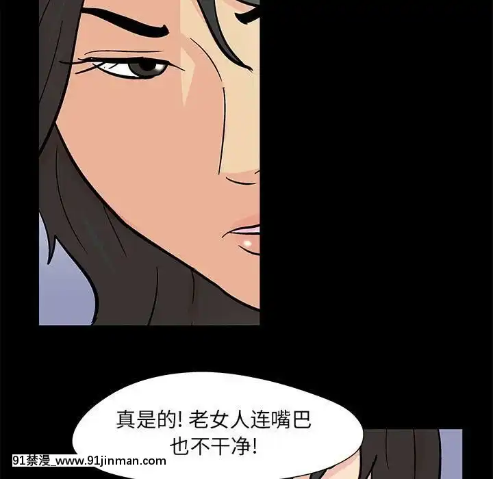 反烏託邦遊戲第二季71-161話[18h cc chun li]