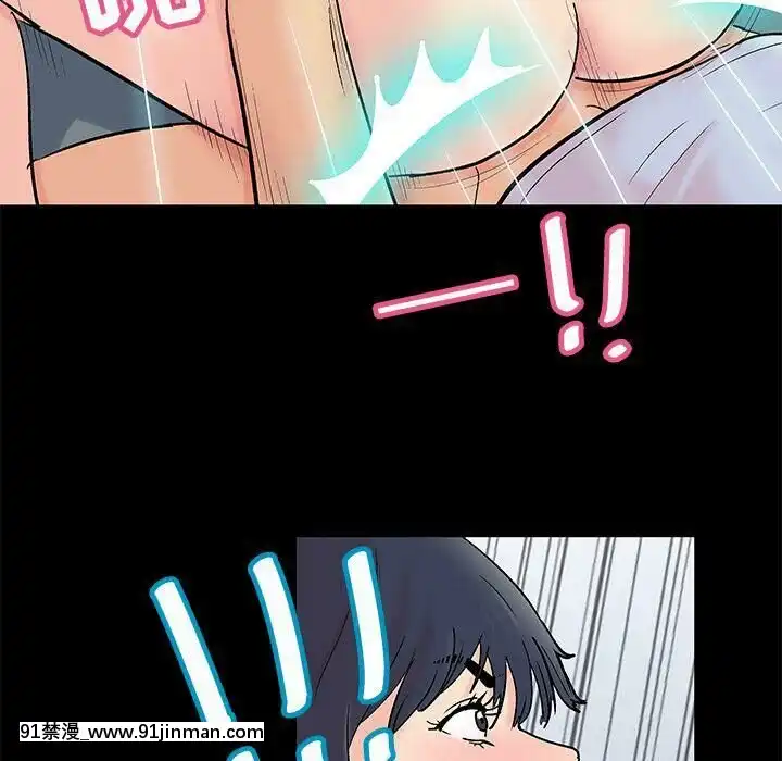 反烏託邦遊戲第二季71-161話[18h cc chun li]