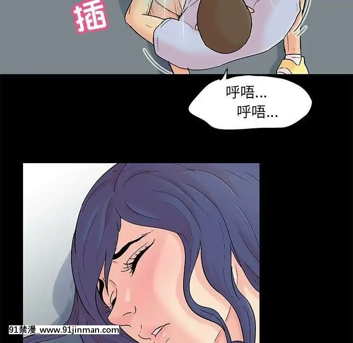 反烏託邦遊戲第二季71-161話[18h cc chun li]