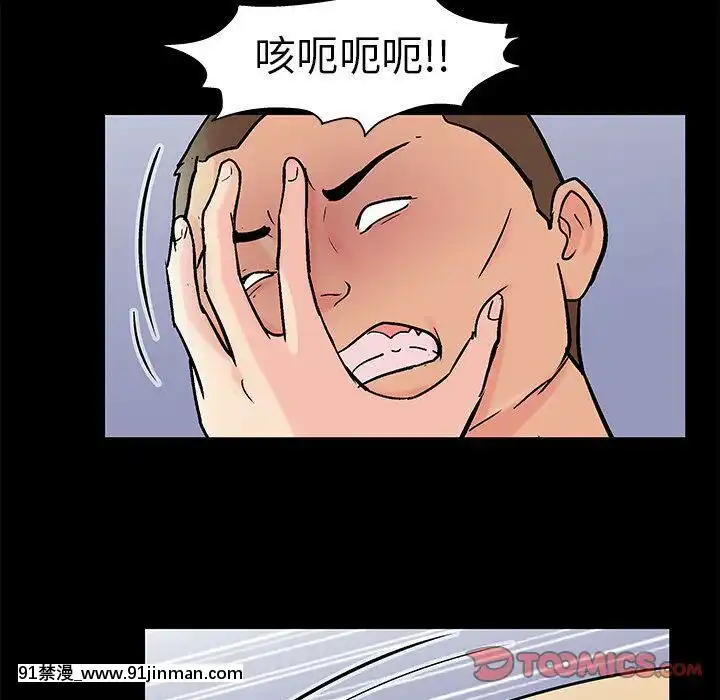 反烏託邦遊戲第二季71-161話[18h cc chun li]