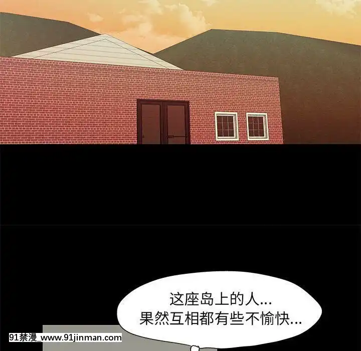 反烏託邦遊戲第二季71-161話[18h cc chun li]