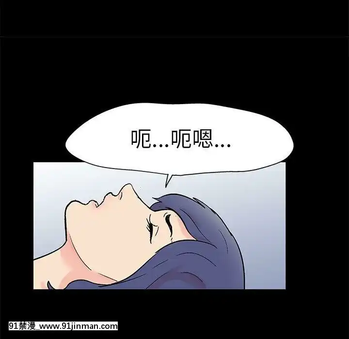 反烏託邦遊戲第二季71-161話[18h cc chun li]